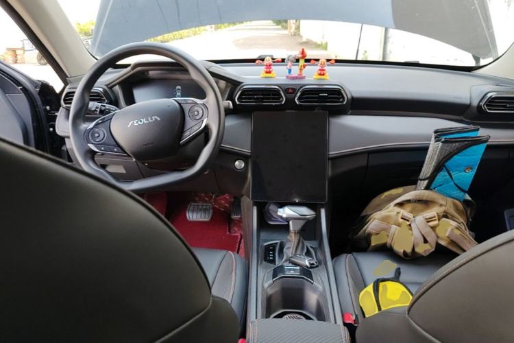 Used Dongfeng Aeolus Yixuan 2025 1.5L Automatic Luxury Version Center Console
