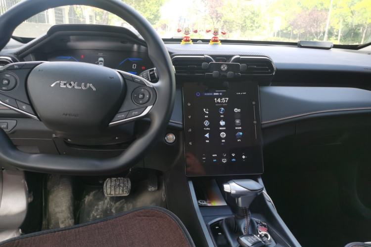 Used Dongfeng Aeolus Yixuan 2025 1.5L Automatic Luxury Version Center Console