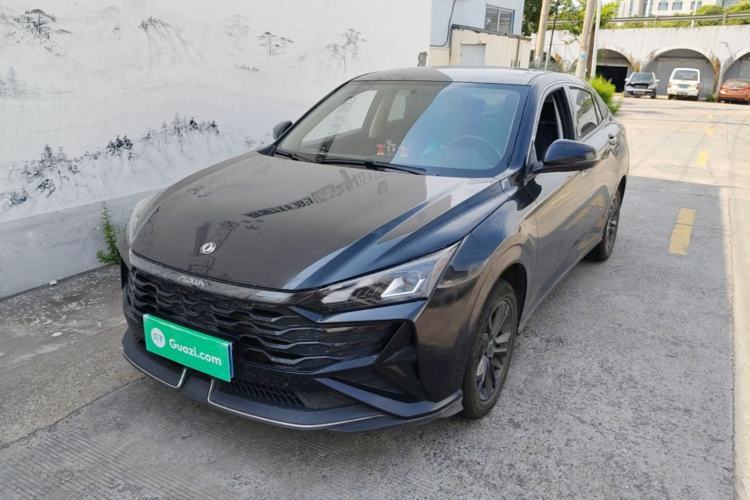Used Dongfeng Aeolus Yixuan 2025 1.5L Automatic Luxury Version Guazi used car, China used car export, Used car for sale, Used  cars, Cheapest cars for sale