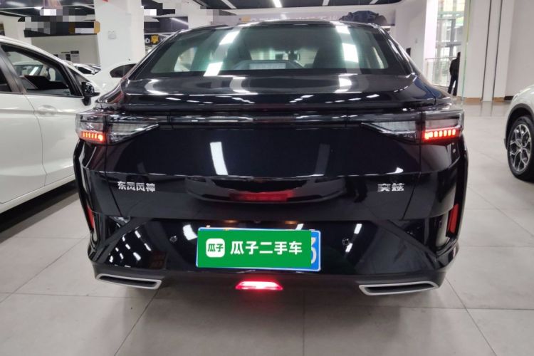 Used Dongfeng Aeolus Yixuan 2025 1.5L Automatic Luxury Version Exterior 4