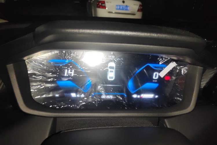 Used Dongfeng Aeolus Yixuan 2025 1.5L Automatic Luxury Version Instrument Cluster