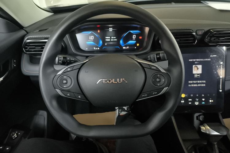 Used Dongfeng Aeolus Yixuan 2025 1.5L Automatic Luxury Version Steering Wheel