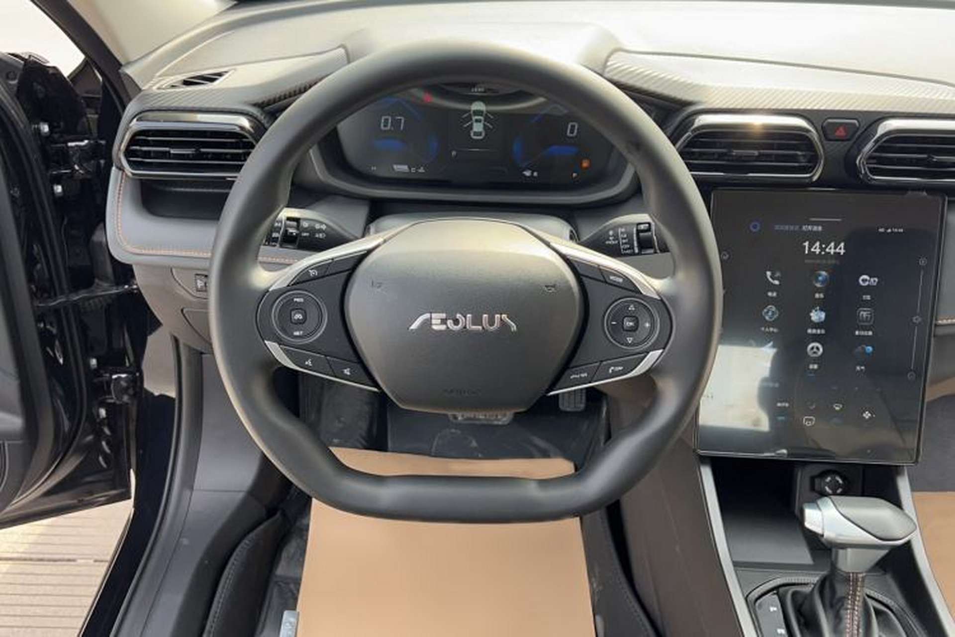 Used Dongfeng Aeolus Yixuan 2025 1.5L Automatic Luxury Version Steering Wheel