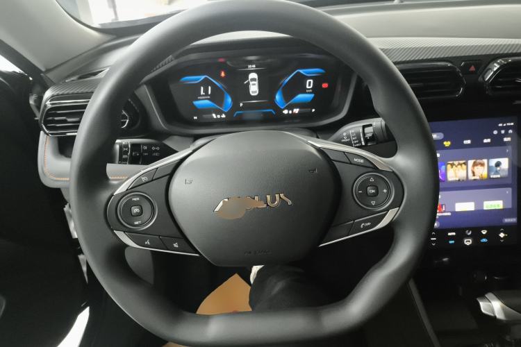 Used Dongfeng Aeolus Yixuan 2025 1.5L Automatic Luxury Version Steering Wheel