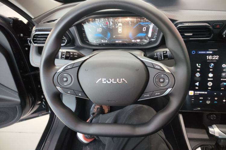 Used Dongfeng Aeolus Yixuan 2025 1.5L Automatic Luxury Version Steering Wheel