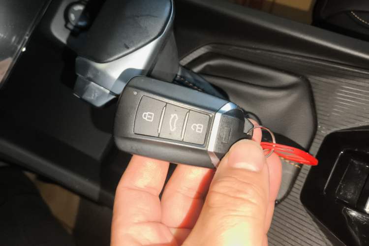 Used Dongfeng Aeolus Yixuan 2025 1.5L Automatic Luxury Version Vehicle Key