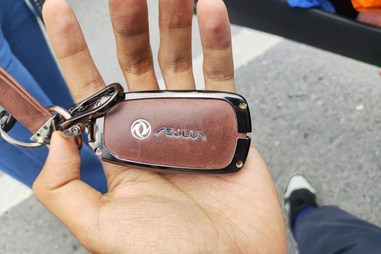 Used Dongfeng Aeolus Yixuan 2025 1.5L Automatic Luxury Version Vehicle Key