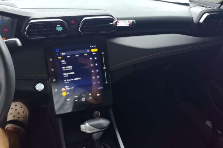 Used Dongfeng Aeolus Yixuan 2025 1.5L Automatic Luxury Version Audio And AC Panel