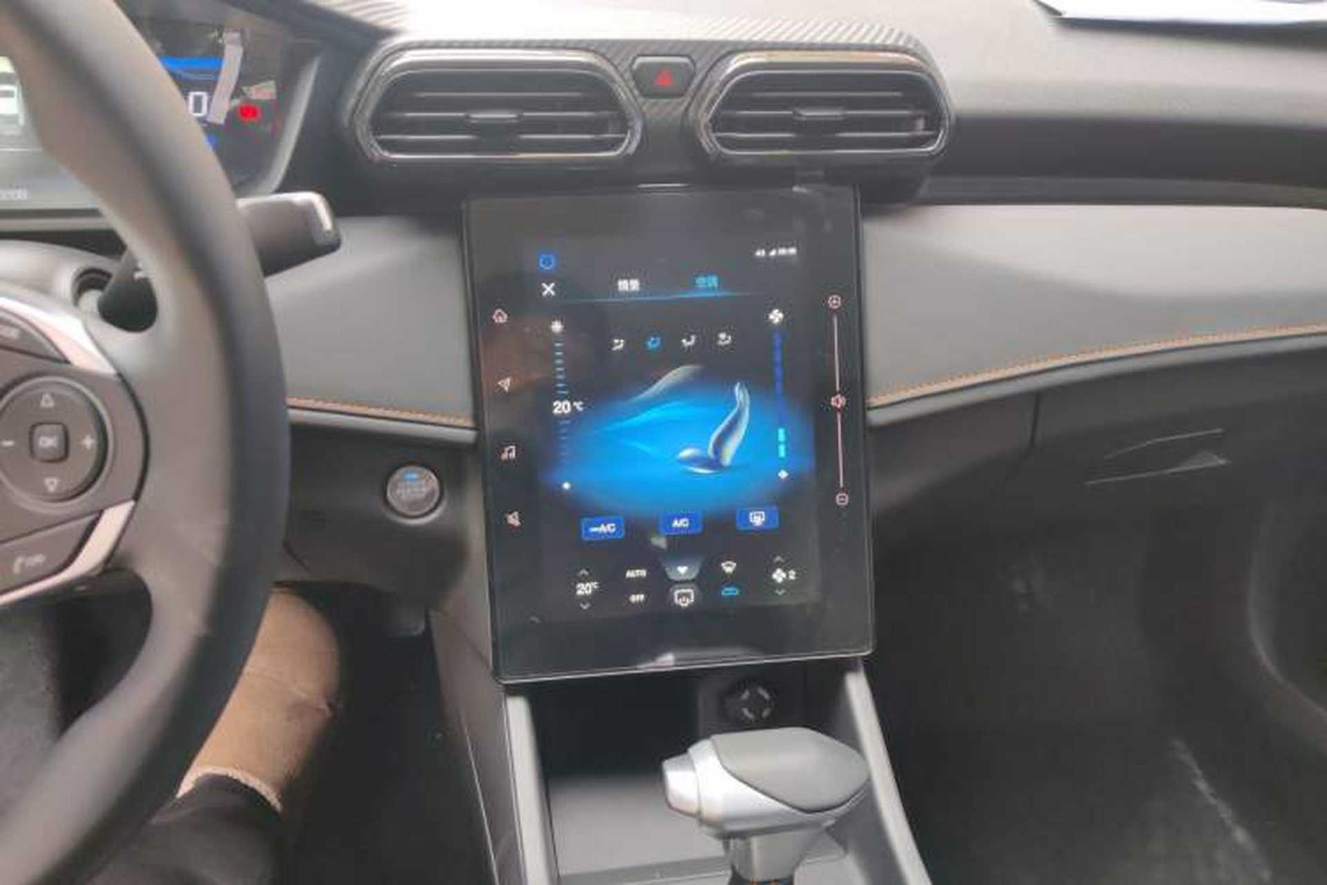 Used Dongfeng Aeolus Yixuan 2025 1.5L Automatic Luxury Version Audio And AC Panel