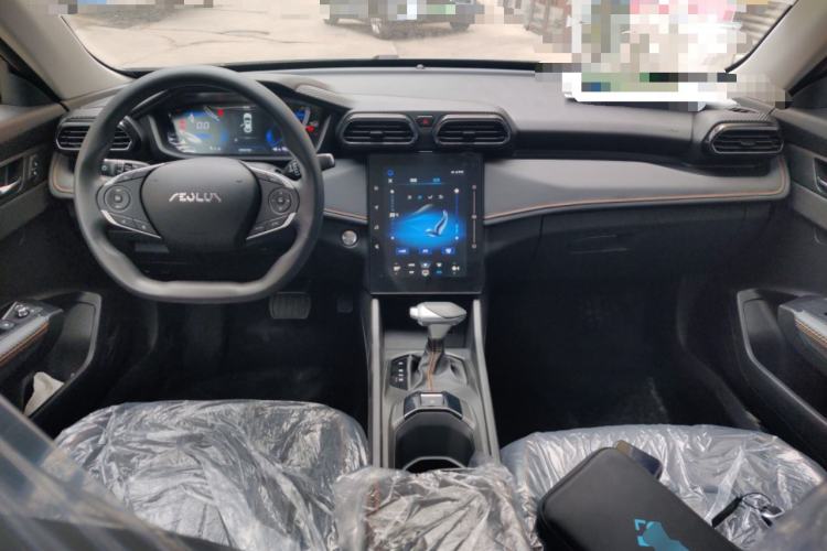 Used Dongfeng Aeolus Yixuan 2025 1.5L Automatic Luxury Version Center Console