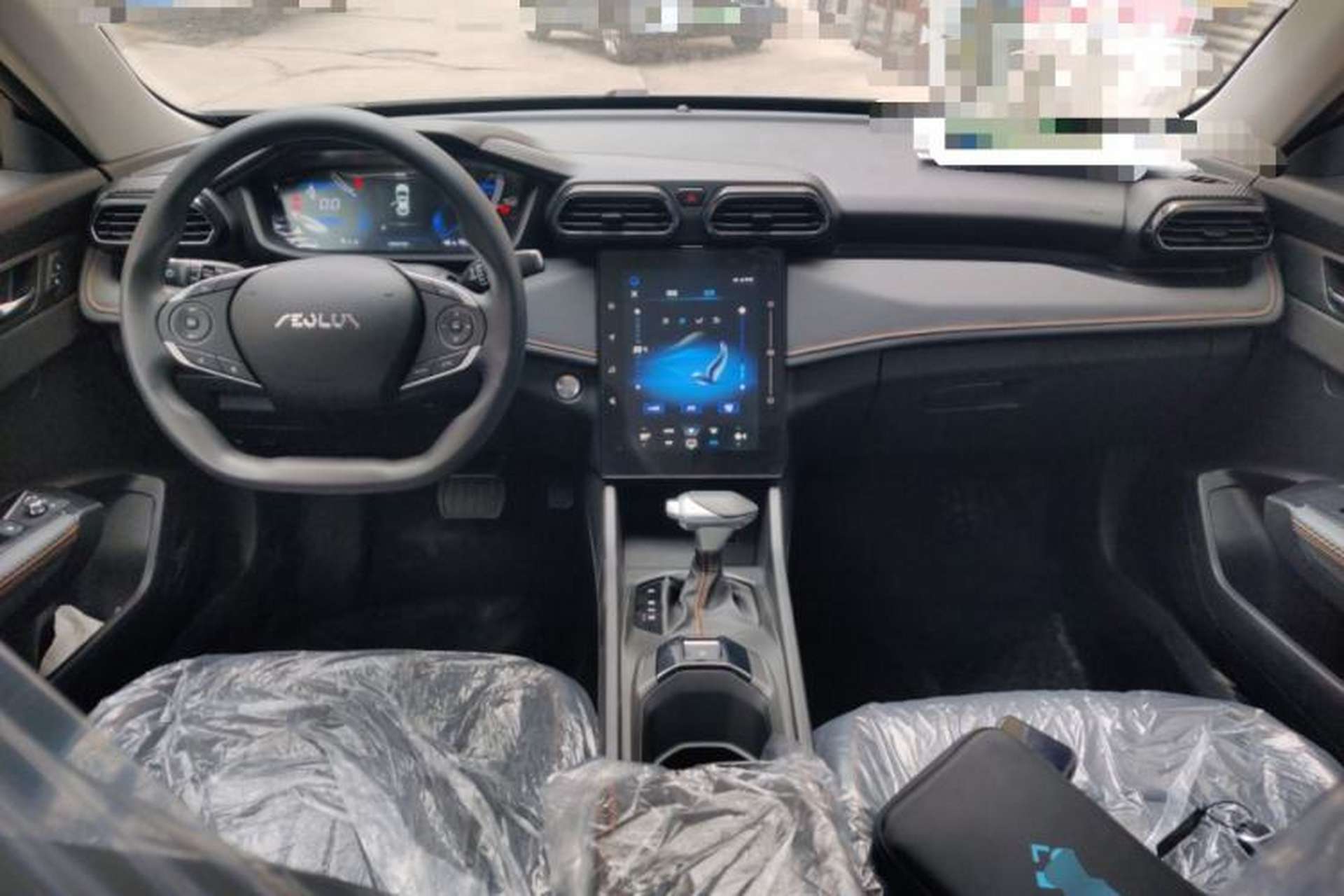 Used Dongfeng Aeolus Yixuan 2025 1.5L Automatic Luxury Version Center Console