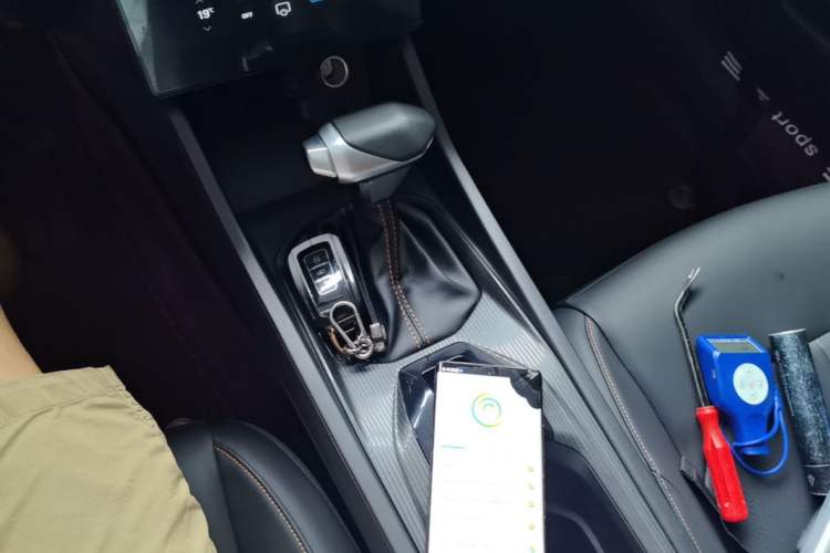 Used Dongfeng Aeolus Yixuan 2025 1.5L Automatic Luxury Version Gear Lever