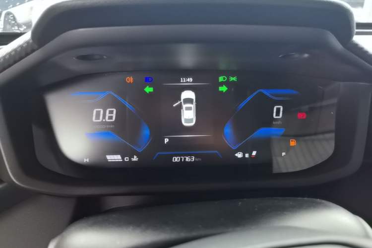 Used Dongfeng Aeolus Yixuan 2025 1.5L Automatic Luxury Version Instrument Cluster