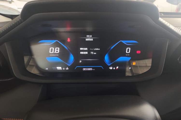 Used Dongfeng Aeolus Yixuan 2025 1.5L Automatic Luxury Version Instrument Cluster