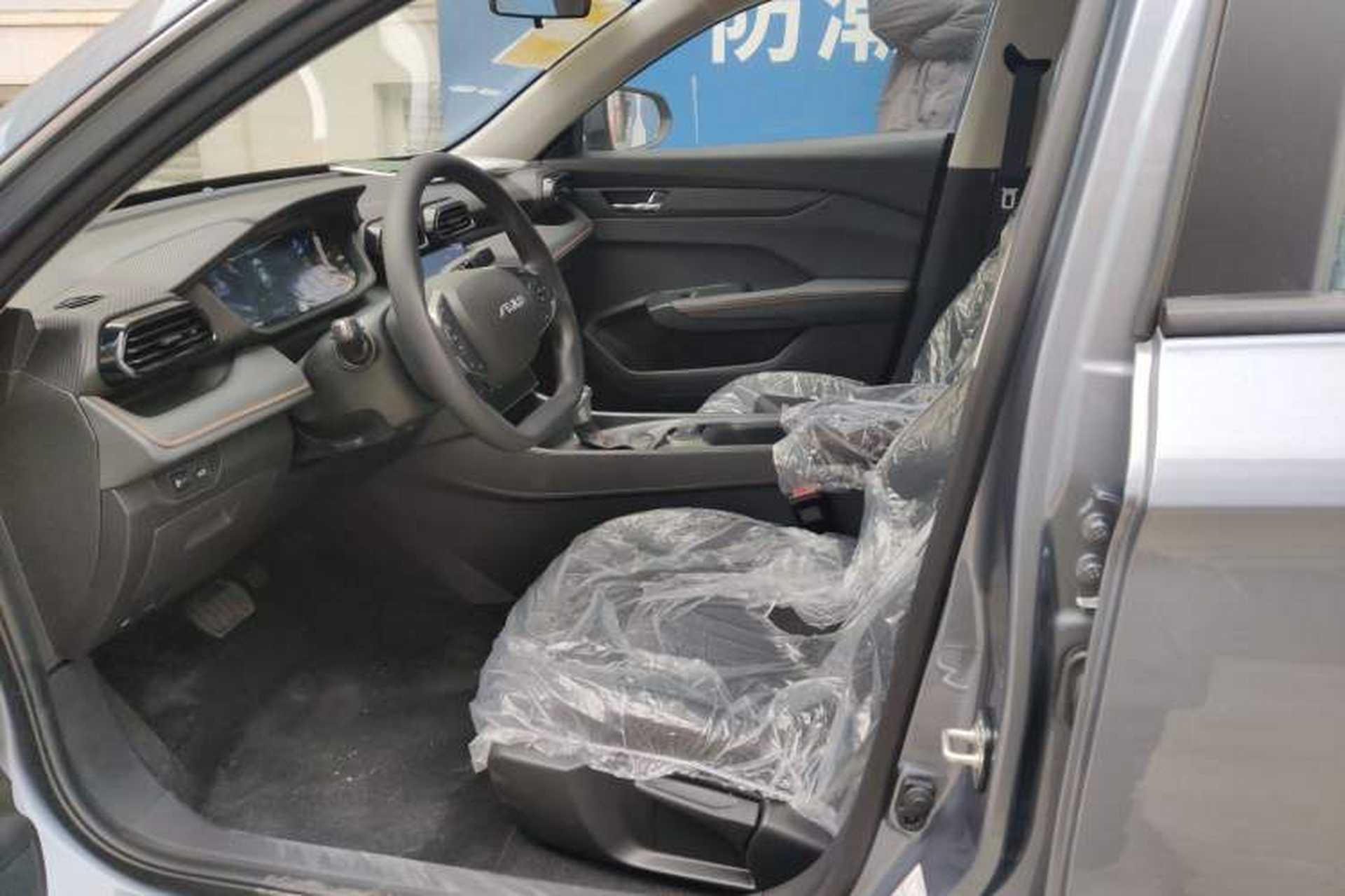 Used Dongfeng Aeolus Yixuan 2025 1.5L Automatic Luxury Version Left Front Seat