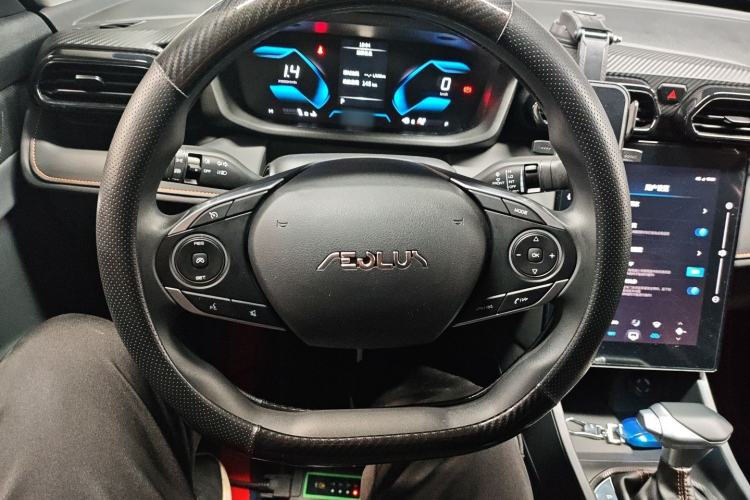 Used Dongfeng Aeolus Yixuan 2025 1.5L Automatic Luxury Version Steering Wheel