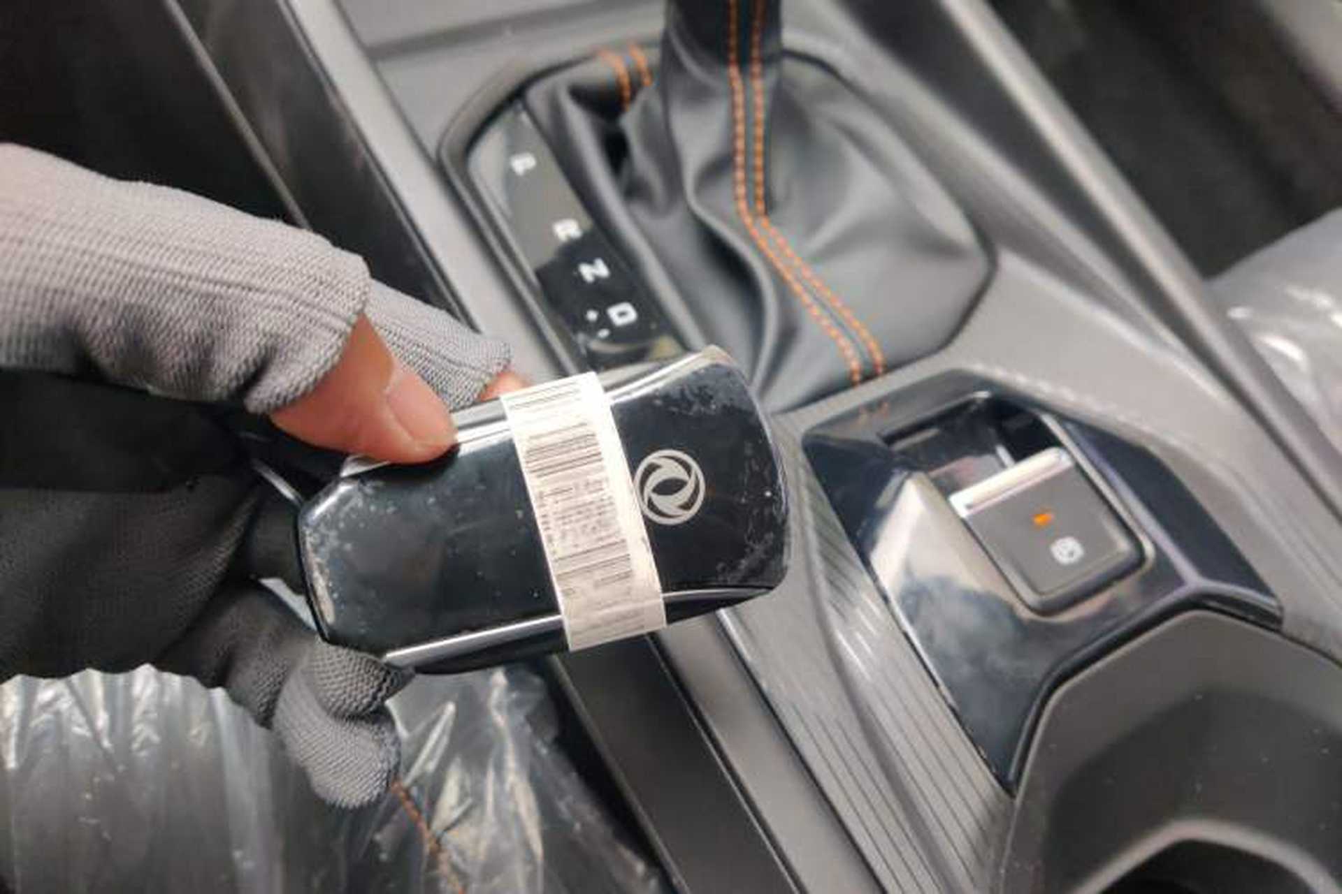 Used Dongfeng Aeolus Yixuan 2025 1.5L Automatic Luxury Version Vehicle Key