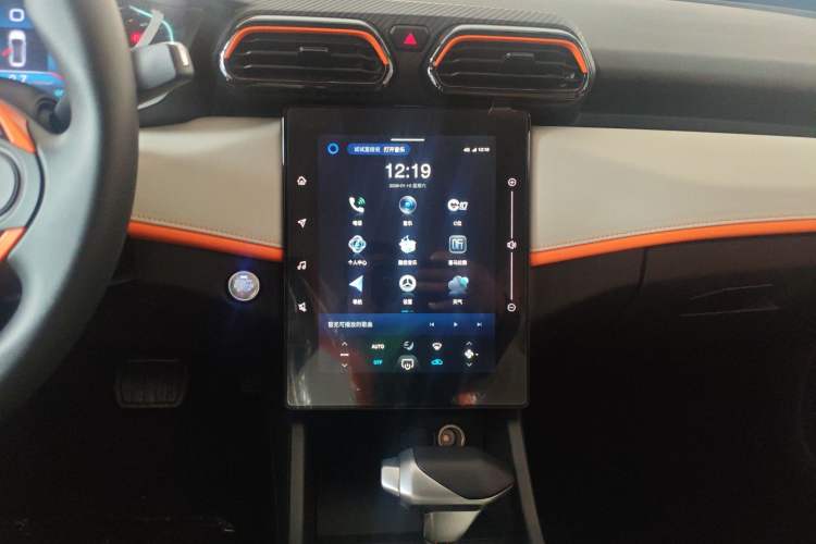 Used Dongfeng Aeolus Yixuan 2025 1.5L Glory Edition Audio And AC Panel