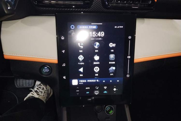 Used Dongfeng Aeolus Yixuan 2025 1.5L Glory Edition Audio And AC Panel