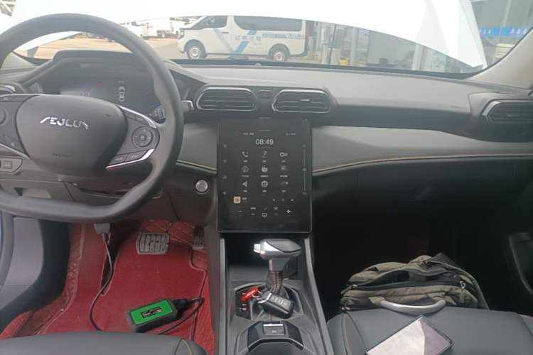 Used Dongfeng Aeolus Yixuan 2025 1.5L Automatic Luxury Version Audio And AC Panel