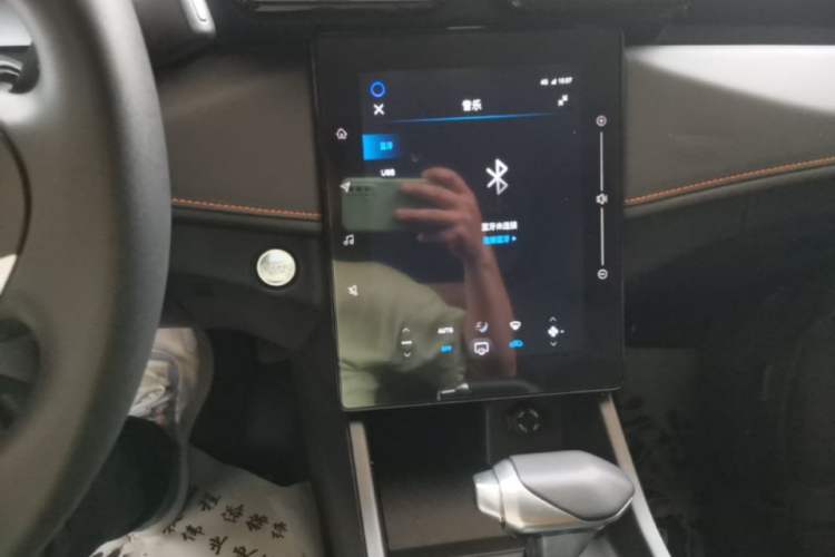 Used Dongfeng Aeolus Yixuan 2025 1.5L Automatic Luxury Version Audio And AC Panel