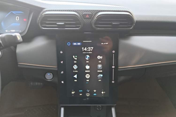 Used Dongfeng Aeolus Yixuan 2025 1.5L Automatic Luxury Version Audio And AC Panel