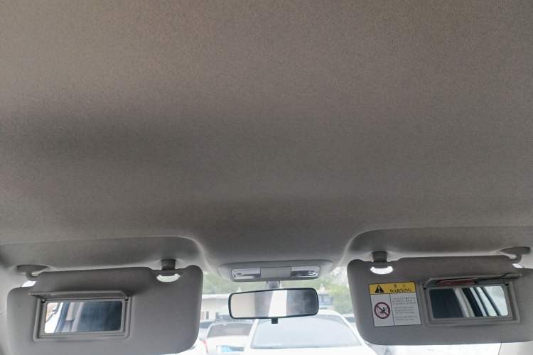 Used Dongfeng Aeolus Yixuan 2025 1.5L Automatic Luxury Version Headliner