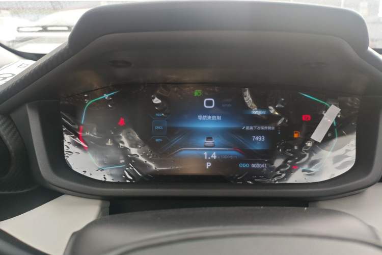 Used Dongfeng Aeolus Yixuan 2025 1.5L Glory Edition Instrument Cluster