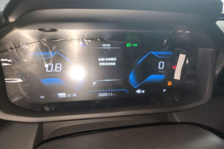 Used Dongfeng Aeolus Yixuan 2025 1.5L Automatic Luxury Version Instrument Cluster