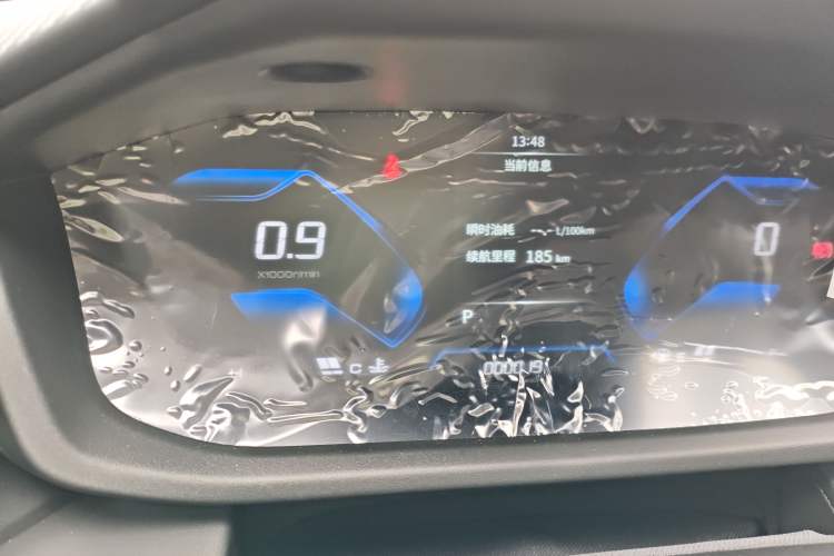 Used Dongfeng Aeolus Yixuan 2025 1.5L Automatic Luxury Version Instrument Cluster