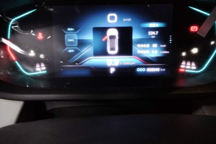 Used Dongfeng Aeolus Yixuan 2025 1.5L Glory Edition Instrument Cluster