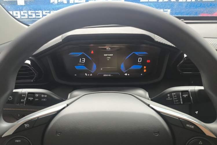 Used Dongfeng Aeolus Yixuan 2025 1.5L Automatic Luxury Version Instrument Cluster