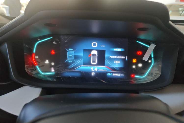 Used Dongfeng Aeolus Yixuan 2025 1.5L Glory Edition Instrument Cluster