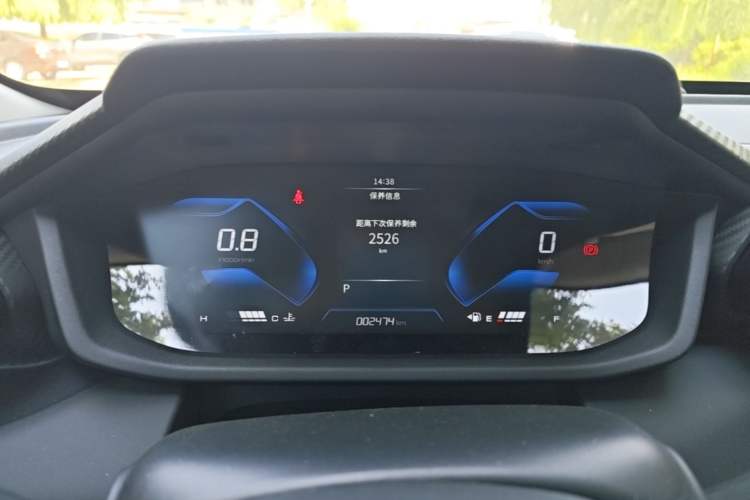 Used Dongfeng Aeolus Yixuan 2025 1.5L Automatic Luxury Version Instrument Cluster