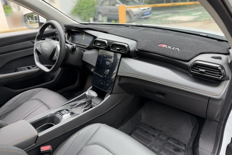 Used Dongfeng Aeolus Yixuan 2025 1.5L Automatic Luxury Version Interior 10