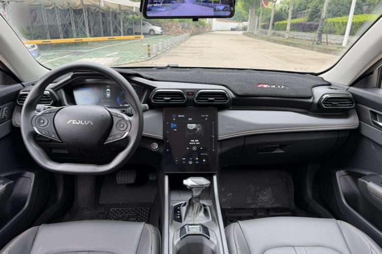 Used Dongfeng Aeolus Yixuan 2025 1.5L Automatic Luxury Version Interior 9