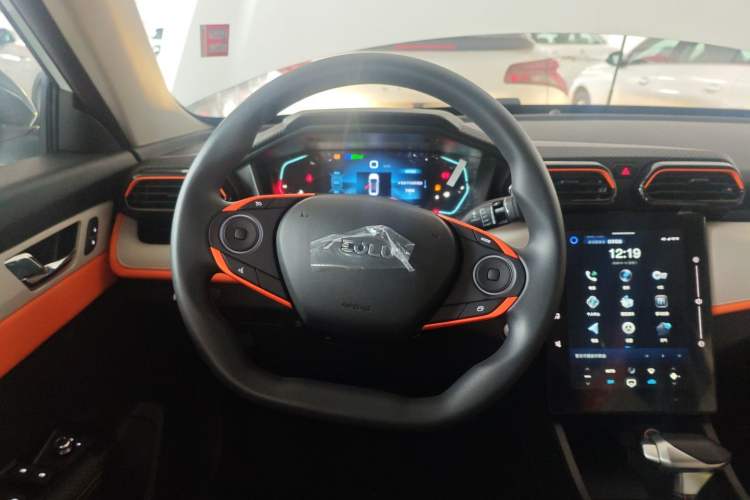 Used Dongfeng Aeolus Yixuan 2025 1.5L Glory Edition Steering Wheel