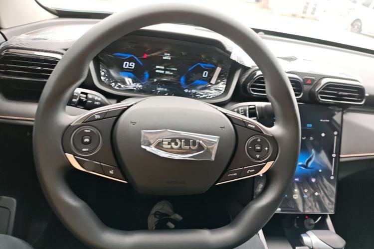 Used Dongfeng Aeolus Yixuan 2025 1.5L Automatic Luxury Version Steering Wheel