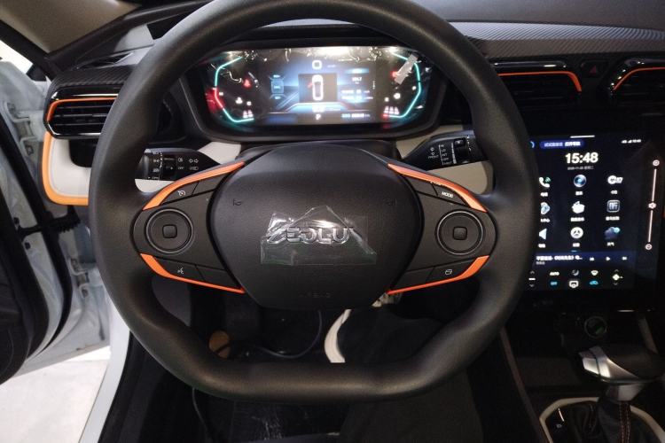 Used Dongfeng Aeolus Yixuan 2025 1.5L Glory Edition Steering Wheel