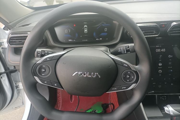 Used Dongfeng Aeolus Yixuan 2025 1.5L Automatic Luxury Version Steering Wheel