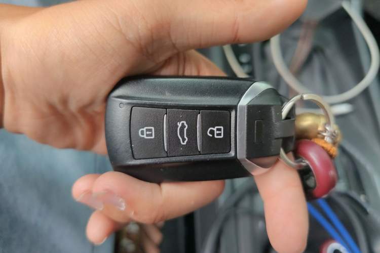 Used Dongfeng Aeolus Yixuan 2025 1.5L Automatic Luxury Version Vehicle Key