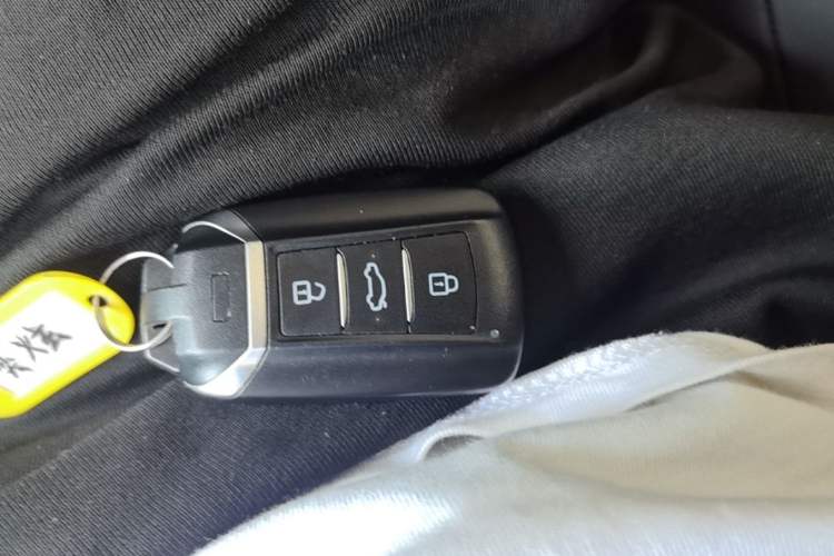 Used Dongfeng Aeolus Yixuan 2025 1.5L Automatic Luxury Version Vehicle Key