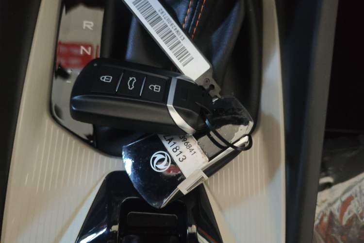 Used Dongfeng Aeolus Yixuan 2025 1.5L Glory Edition Vehicle Key