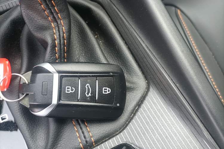 Used Dongfeng Aeolus Yixuan 2025 1.5L Automatic Luxury Version Vehicle Key