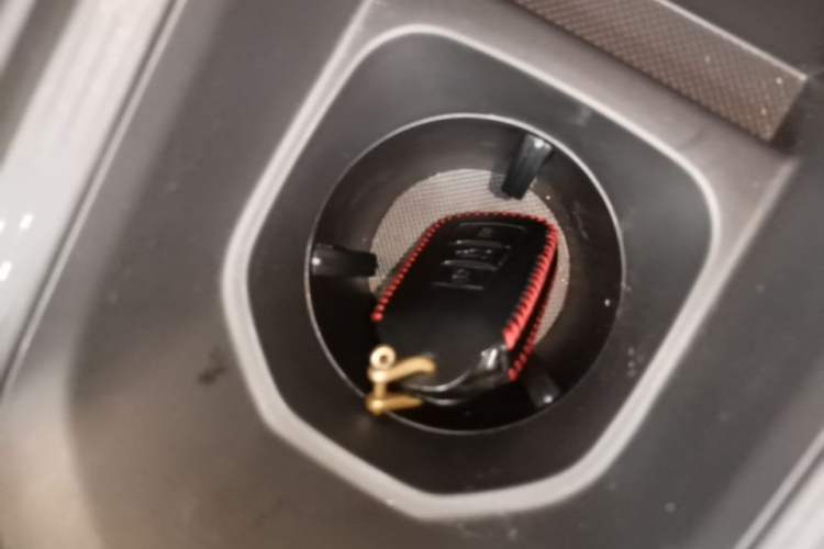 Used Dongfeng Aeolus Yixuan 2025 1.5L Automatic Luxury Version Vehicle Key