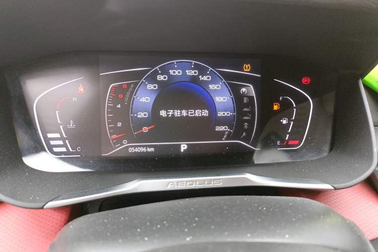 Used Dongfeng Aeolus Yixuan GS 2021 230T Automatic Star-Chasing Edition Instrument Cluster