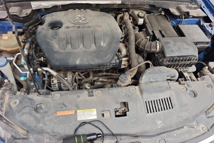 Used Dongfeng Aeolus Yixuan GS 2020 230T Automatic Haohan Edition Engine Bay
