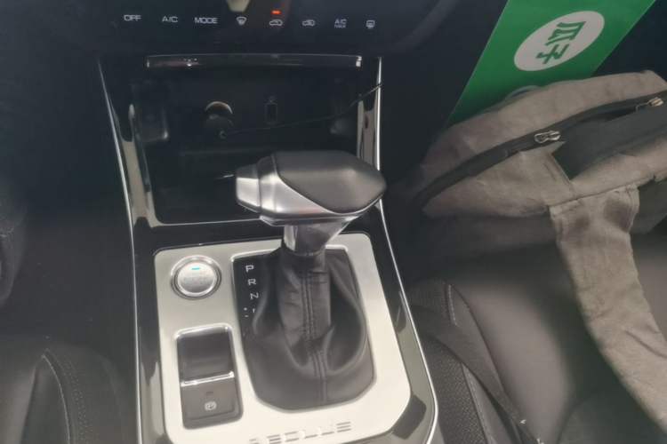Used Dongfeng Aeolus Yixuan GS 2020 230T Automatic Yueyu Version Gear Lever