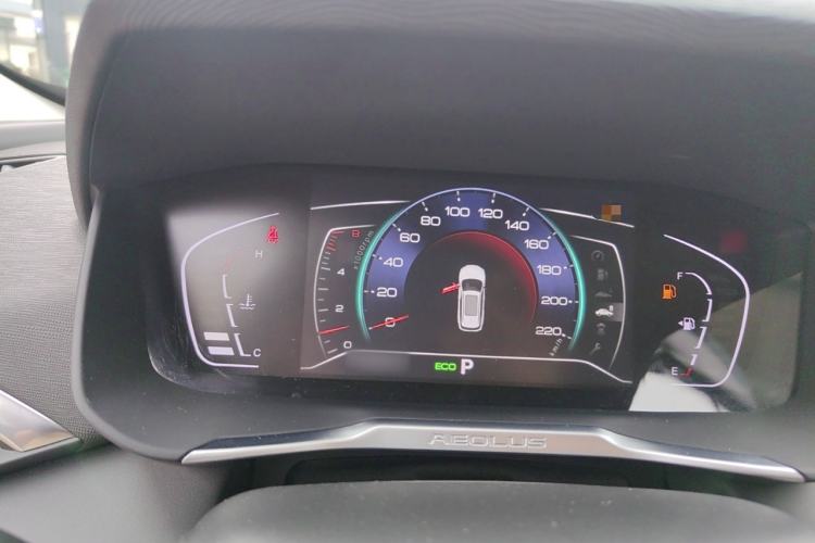 Used Dongfeng Aeolus Yixuan GS 2020 230T Automatic Yueyu Version Instrument Cluster