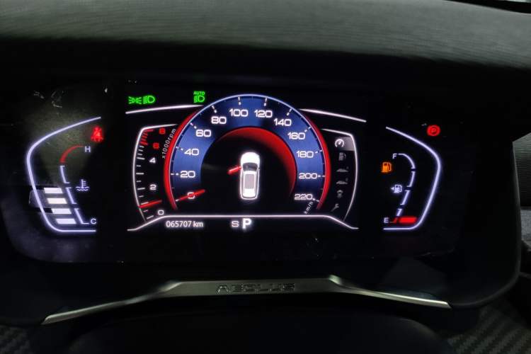 Used Dongfeng Aeolus Yixuan GS 2020 230T Automatic Cool Edition Instrument Cluster
